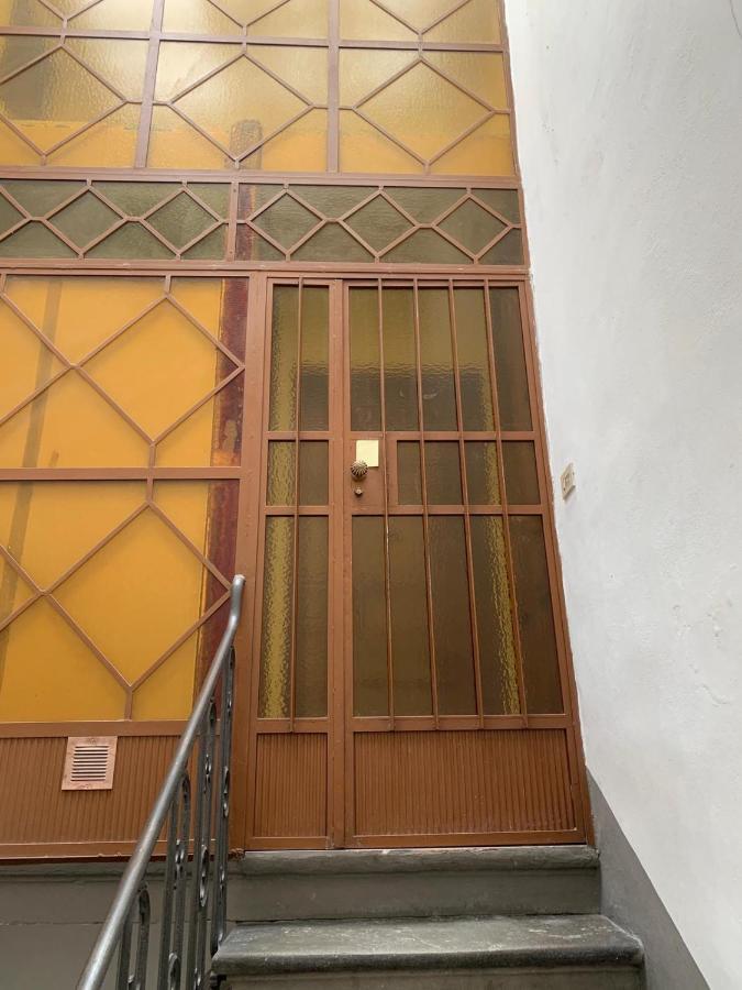 Apartamento San Domenico House *